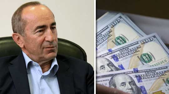 Էպիկենտրոն 30.04.2019