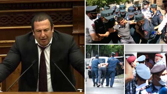 Էպիկենտրոն 16.06.2020
