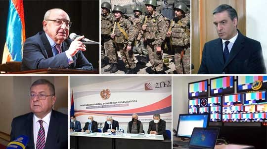 Էպիկենտրոն 15.01.2021