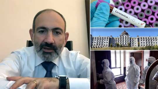 Էպիկենտրոն 02.03.2020