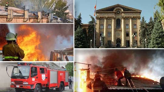 Էպիկենտրոն 09.11.2019