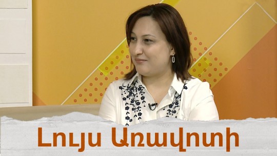 Եղիշե Չարենցի տուն-թանգարանը պատրաստվում է &laquo;Թանգարանների գիշերվան&raquo; և &laquo;Թանգարանների միջազգային օրվան&raquo;