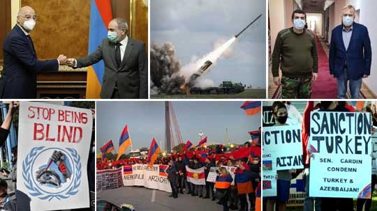 Էպիկենտրոն 16.10.2020