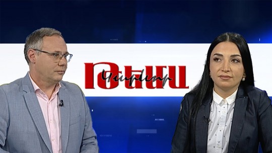 Կրթության խնդիրներն ու հնարավորությունները՝ ուսուցչի աչքերով