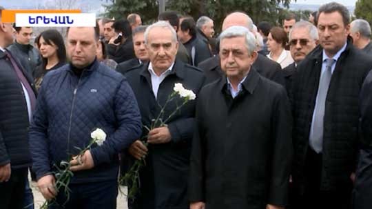 Էպիկենտրոն 02.04.2019