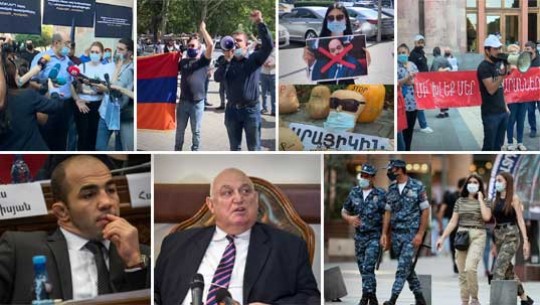 Էպիկենտրոն 17.09.2020
