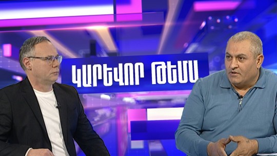 Տաքսու վարորդներն ընդդեմ &laquo;թվային ստրկության&raquo;․ ո՞ւմ գրպանն է գնում շահույթը