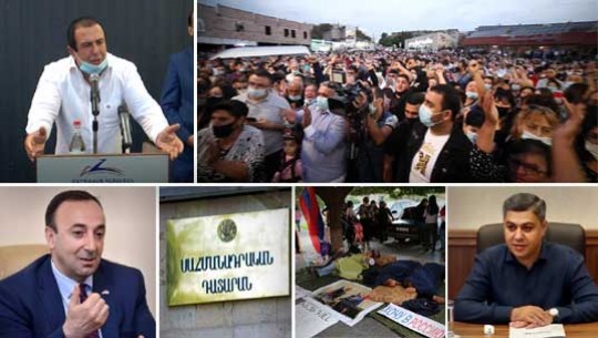 Էպիկենտրոն 23.09.2020