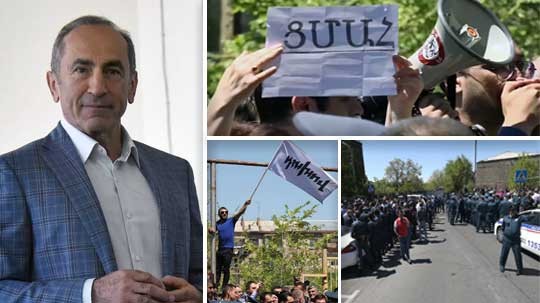 Էպիկենտրոն 14.05.2019