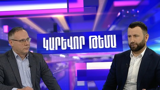 Ալիևին պետք է պատասխանատվության կանչել. Արցախի պետնախարար