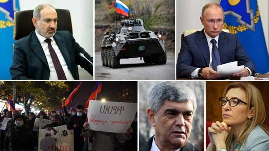Էպիկենտրոն 02.12.2020