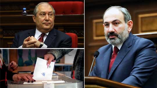 Էպիկենտրոն 07.02.2020