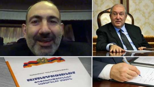 Էպիկենտրոն 10.02.2020