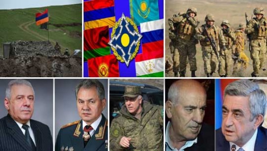 Էպիկենտրոն 13.05.2021