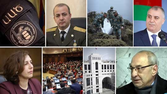 Էպիկենտրոն 09.01.2021