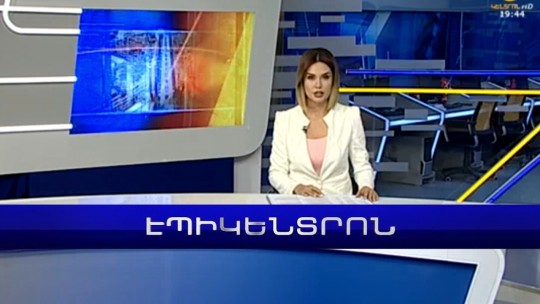 Էպիկենտրոն 08.10.2022