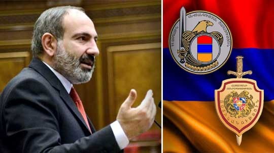 Էպիկենտրոն 04.03.2020