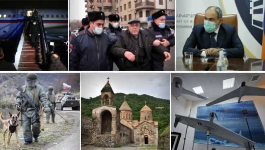 Էպիկենտրոն 09.02.2021
