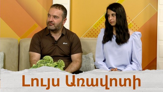 &laquo;Օդագնացներ&raquo; տեխնոլոգիական ճամբար