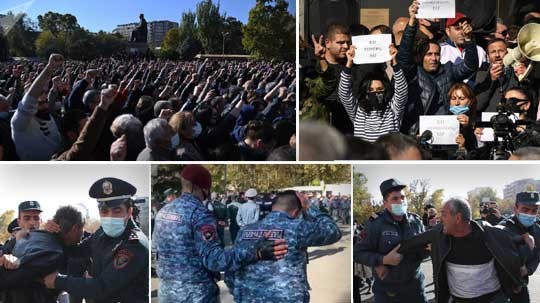 Էպիկենտրոն 11.11.2020