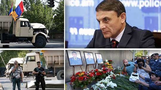 Էպիկենտրոն 17.07.2019