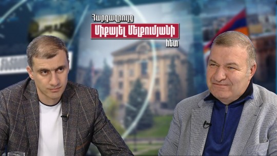 Ե՞րբ և ինչպե՞ս կհաղթահարվի Հայաստանի 700 հազար քաղաքացիների աղքատությունը