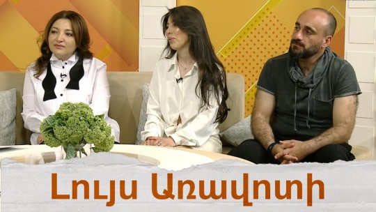 &laquo;Հայրենիք&raquo;. Ցեղասպանությանը նվիրված նոր տեսահոլովակ