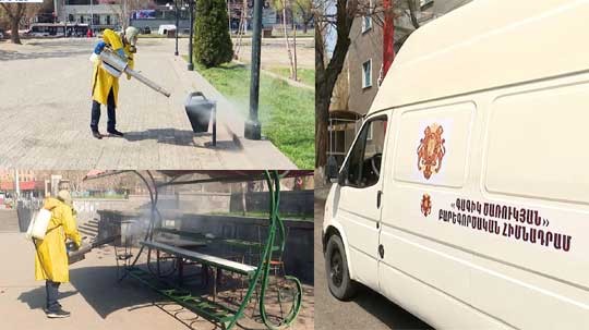 &laquo;Գագիկ Ծառուկյան&raquo; հիմնադրամը Երևանի համայնքներում շարունակում է ախտահանման աշխատանքները