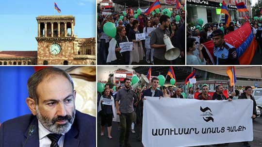 Էպիկենտրոն 14.09.2019