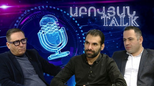 Երաշխավորված խաղաղության թեզը. ապահովագրության հետևանքը. բժիշկ կա` 19 000 դրամ է աշխատավարձ ստացել