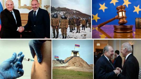 Էպիկենտրոն 29.04.2021