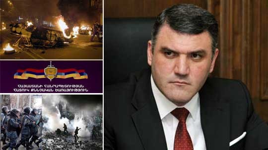 Էպիկենտրոն 25.11.2019