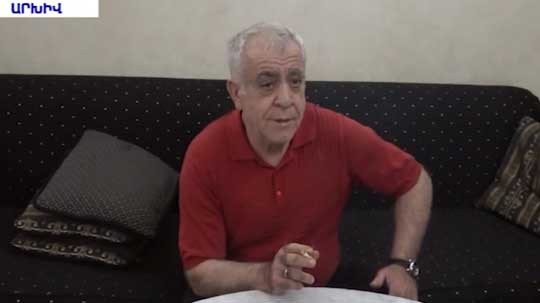 Էպիկենտրոն 20.11.2018