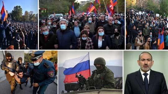 Էպիկենտրոն 12.11.2020