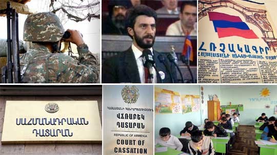 Էպիկենտրոն 22.08.2020