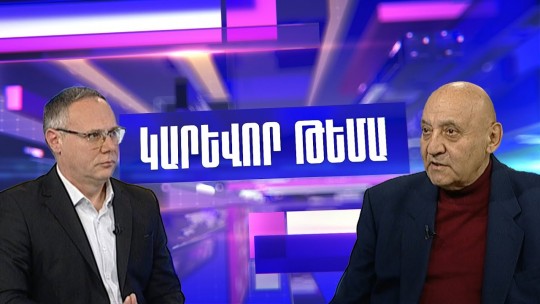 Հայաստանում կան հոգեբաններ, որոնց ես կարգելեի զբաղվել մասնագիտությամբ․ Ռուբեն Աղուզումցյան