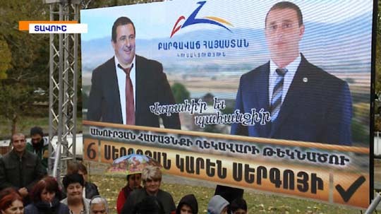 Ծառուկյան խմբակցության պատգամավորները նախընտրական հանդիպումներ են ունեցել Ախուրյանի բնակիչների հետ