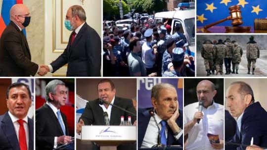 Էպիկենտրոն 10.06.2021