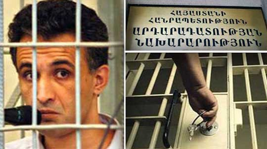 Էպիկենտրոն 22.10.2019