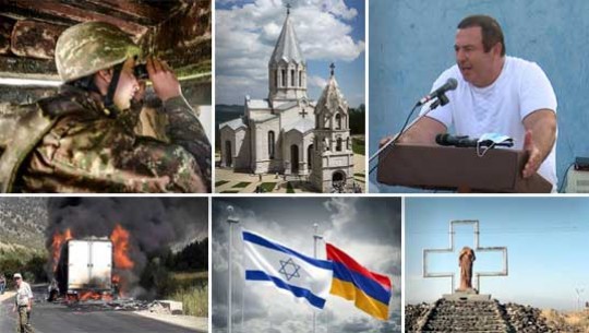 Էպիկենտրոն 19.09.2020