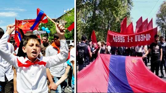 Էպիկենտրոն 01.05.2019