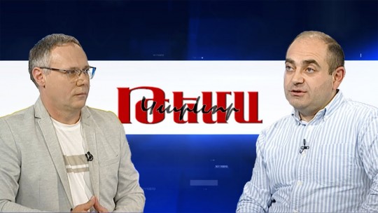 Ռիսկերը մեծ են, ատոմակայանի հարցում պետք է կայացվի հավասարակշռված որոշում. փորձագետ