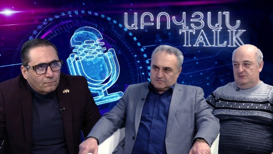 Հայ-ռուսական հարաբերությունների փլուզո՞ւմ, թե՞ նոր մեկնարկ. Հայաստան, նախընտրական եռուզեռ