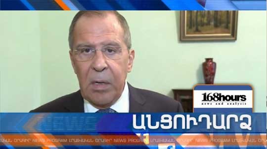 Անցուդարձ 01.08.2018