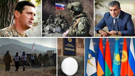 Էպիկենտրոն 04.12.2020