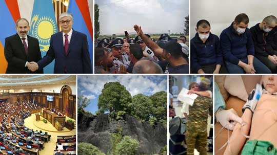 Էպիկենտրոն 26.06.2021