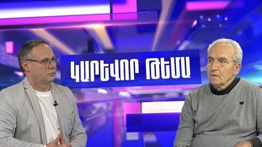 Սպիտակի փլուզումների 10%-ը պայմանավորված էր մարդկային գործոնով. Հրաչյա Պետրոսյան
