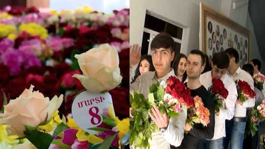 Էպիկենտրոն 08.03.2019