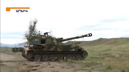 Էպիկենտրոն 07.11.2018