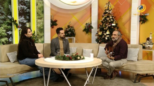 Դեկտեմբերի 22-ը Բարդերի միջազգային օրն է